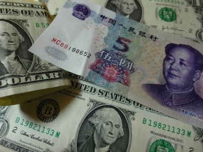 2016.01.05 MONNAIES BILLETS 1_-_1-185-80ed2