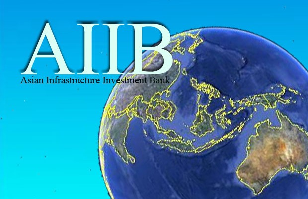 2016.07.14.AIIB_logo-620x400