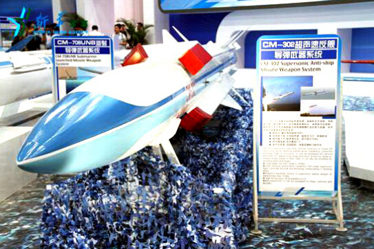 2016-11-07-missile-chinois-foreign201611071404000331925836794