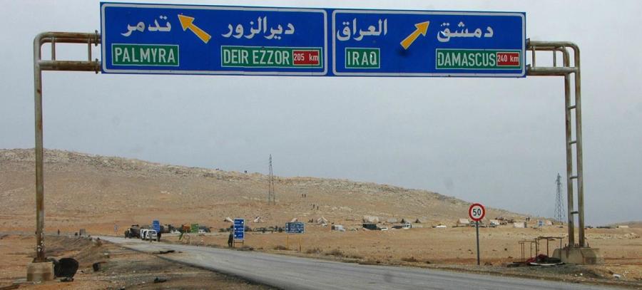 2017.04.07 Deir ez-Zor, enjeu vital pour Bachar el-Assad XVMd0c82982-1981-11e7-bca3-67cd7f2d01e9