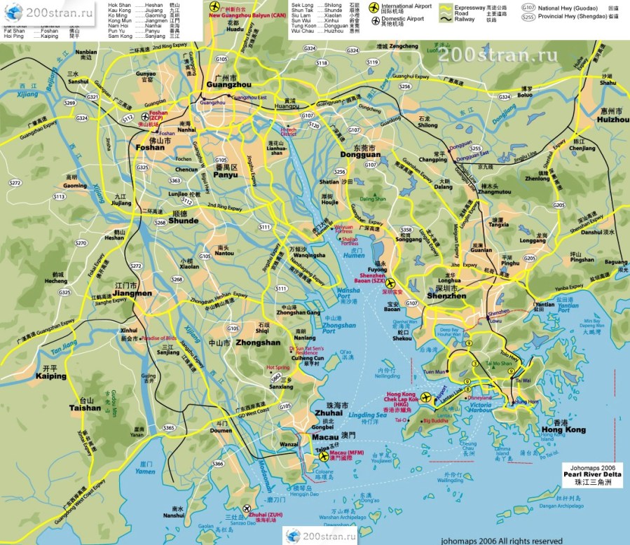 2017.07.03 détail hog Kong et Shenzhen aéroports route mer 1264602682_7d4ec3