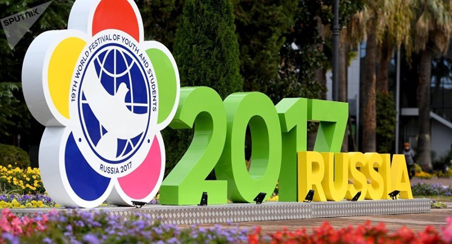 19e Festival mondial de la jeunesse et des étudiants 1033449351