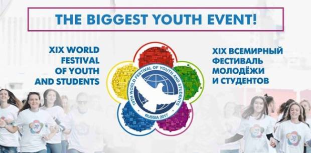 le Forum global des jeunes diplomates dans le cadre du Festival mondial de la jeunesse et des étudiants thumb_3089_default_big