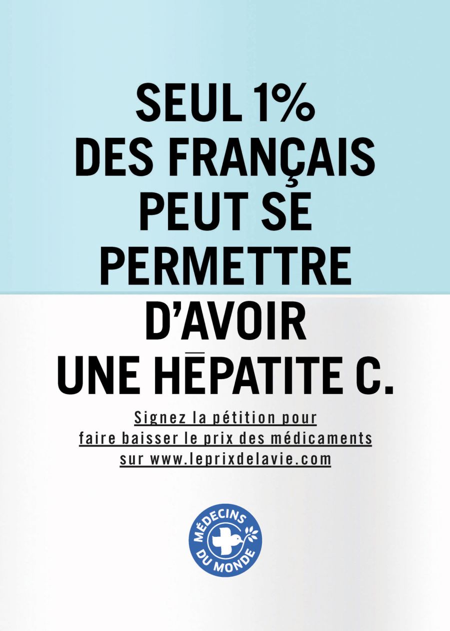 mdm_he-patiteC_affichette_50x70-07