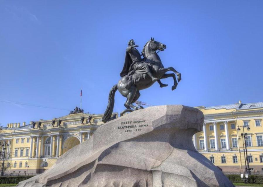 ST PETERSBOURG RUSSIE 2017 01