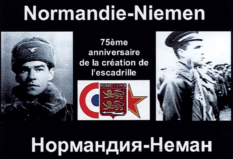 commemoration--Normandie Niemen 75 ans 12.11.2017