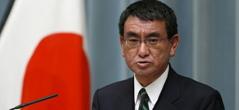 Kono-Taro Ministre japonais des Affaires étrangères Taro Kono