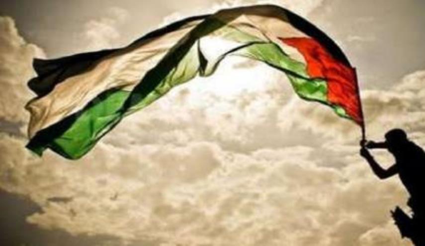 PALESTINE 636438625991312957