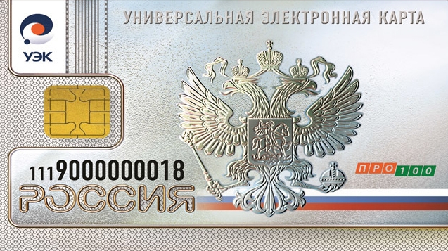 CB RUSSE 1398513305_cb_russe