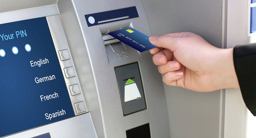 La carte bancaire russe Mir arrive en Europe 1026810647