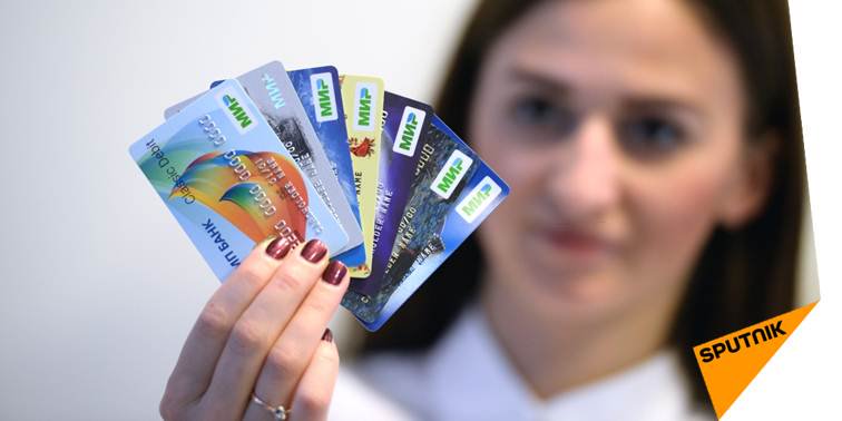 La carte bancaire russe Mir arrive en Europe CtYNC-oXgAEaRVI