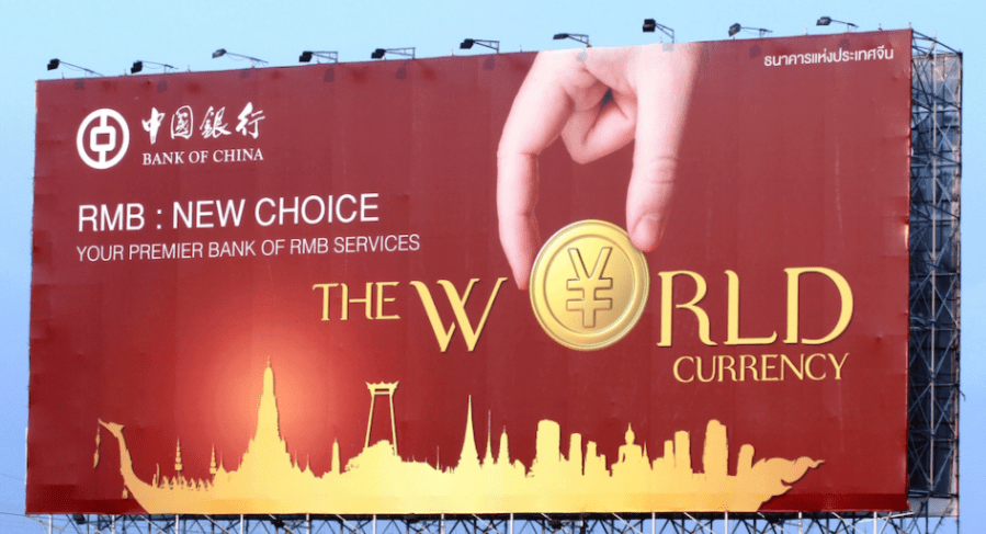 PETRO YUAN 14584222_15104353703926_rId7