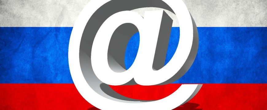 RUSSIE internet-russie_09069B043501573692