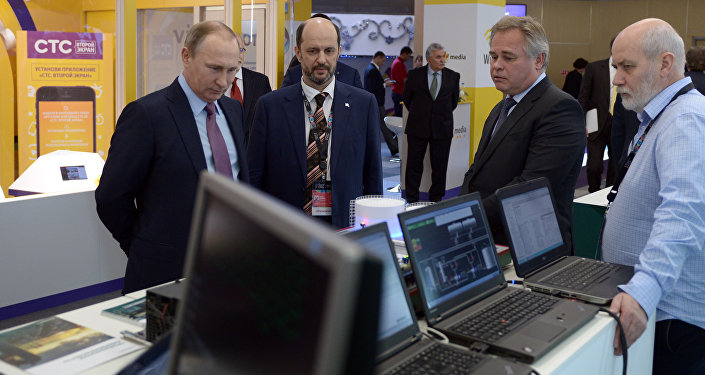 RUSSIE INTERNT 1020507784