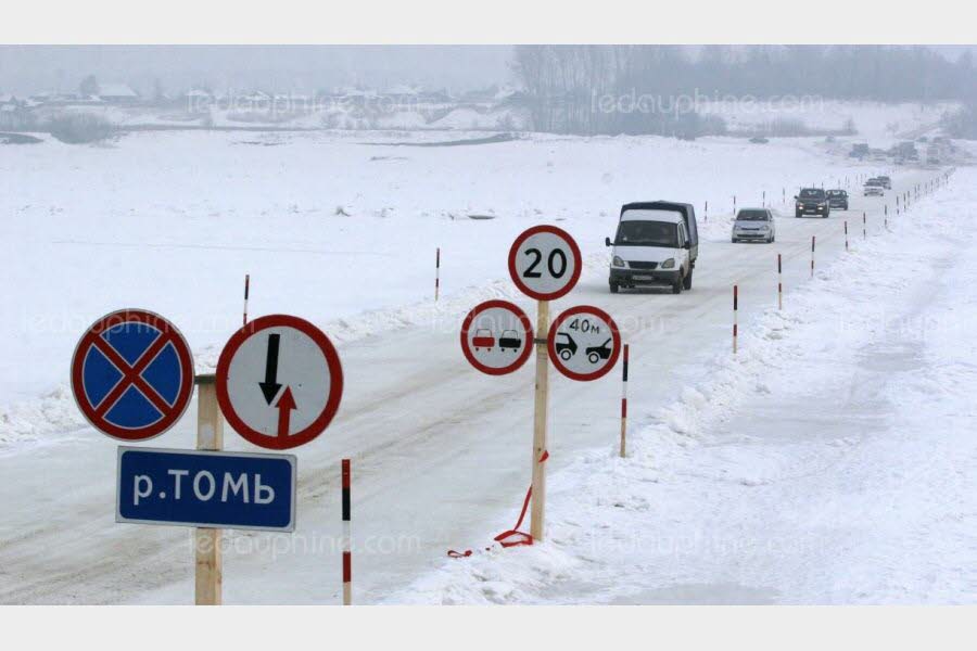 russie routes quelque-23-000-personnes-perdent-la-vie-chaque-annee-sur-les-routes-russes-photo-d-illustration-afp-1508313660