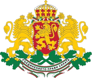 Bulgaria_Gerb-logo-540DA0422E-seeklogo.com