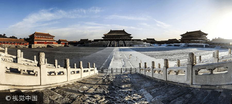 chine La sagesse chinoise cachée dans la Cité interdite 136509055_15023559992651n