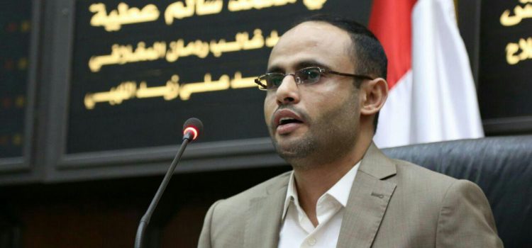 YEMEN Mahdi al-Mashat. المشاط.gif6_-750x350