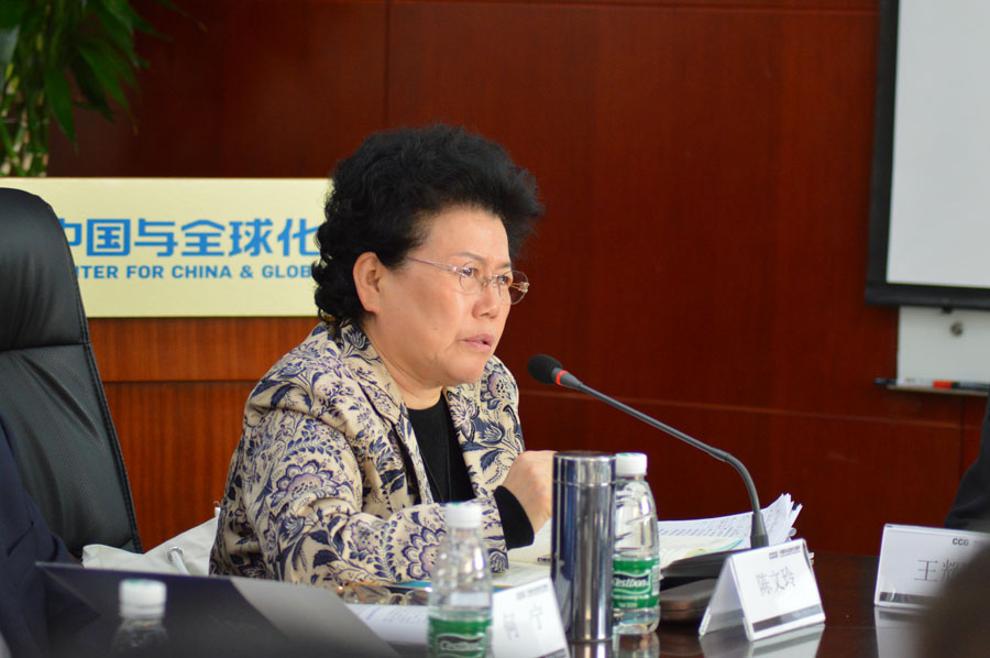 CHINE Chen wenling, Chief Economist under China Center for International Economic Exchanges, Director of Comprehensive Research Department under Research Office .201701201039352470