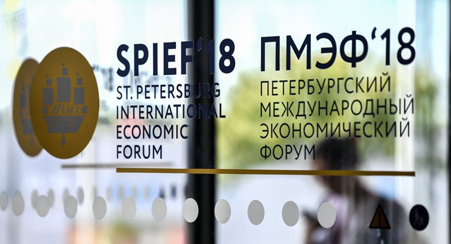 RUSSIE le Forum économique international de Saint-Pétersbourg 2018 1036524781