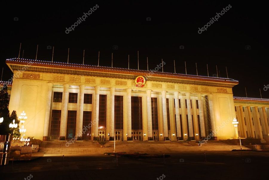 CHINE Bâtiment du Parlement chinois — Photo depositphotos_1025214-stock-photo-chinese-parliament-building