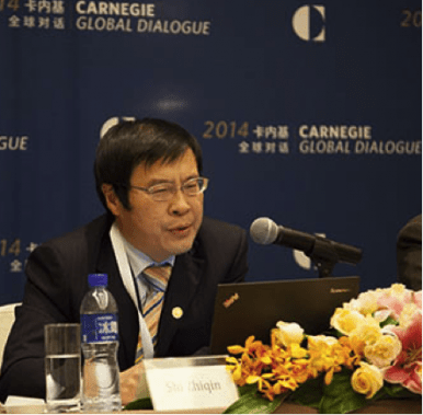 CHINE le professeur Shi Zhiqin, thediplomat_2015-07-27_07-29-17-386x379