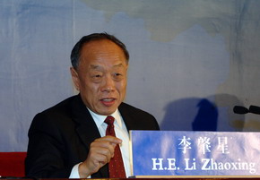 (5)FOCAC-SUMMIT-PRESS CONFERENCE