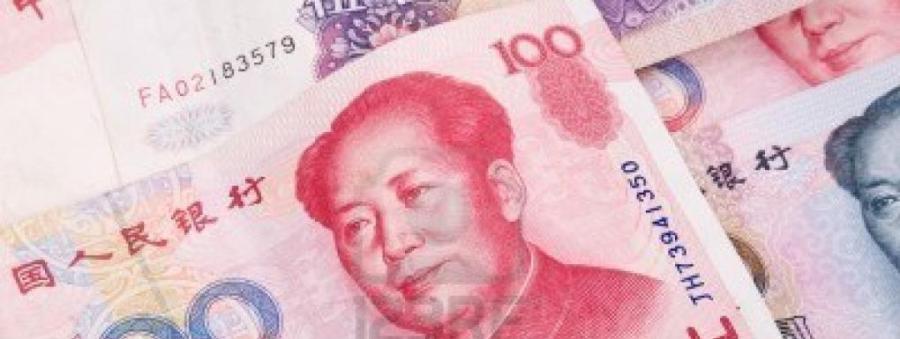 chine ren-min-bi-chinois