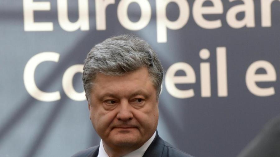 UKRAINE Le président ukrainien Petro Porochenko a demandé lundi l'abandon du projet controversé de gazoduc Nord Stream 2 ...5ce59e5bda4a7bac92156d7de0ae8c4a799caf6e