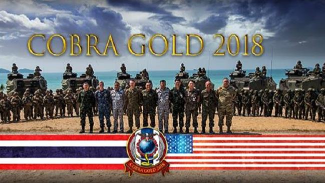 US Militaire à l_exercice Cobra Gold avec les États-Unis auquel se joignent le Japon, la Corée du Sud, l_Indonésie et Singapour. aee26f1c-403a-46fd-9cb1-1328fa06955b