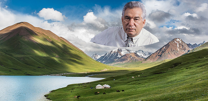 KIRGHIZISTAN Tchinguiz Aïmatov event_destination-kirghizistan_956670