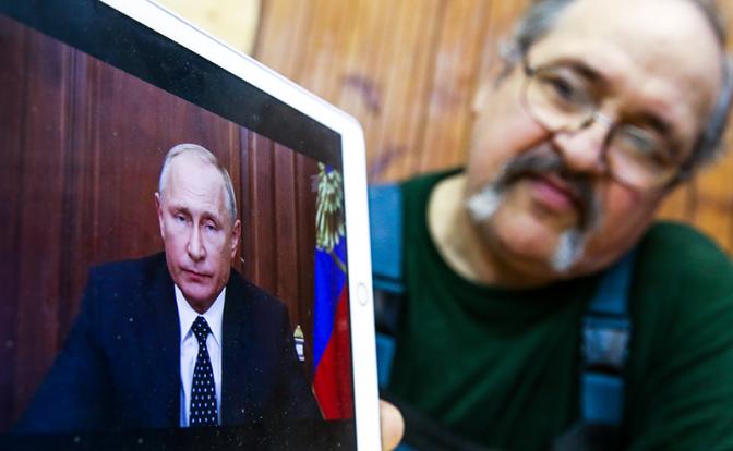 RUSSIE POUTINE l-209299