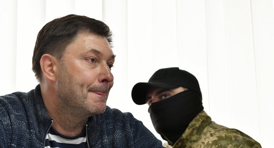 UKRAINE Sur l'interpellation en Ukraine du rédacteur en chef de RIA Novosti Ukraine Kirill Vychinski 320759427