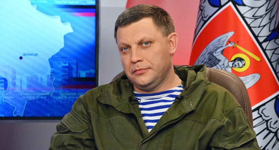 UKRAINE DONETSK Zakharchenko1067646016