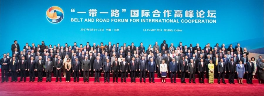 CHINE 2017 ROUTE DE LA SOIE 149485087438627y0sv7inawpq_l-02c5d