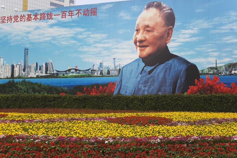 chine Deng Xiaoping