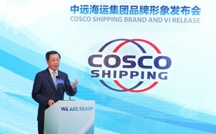 chine M. Xu Lirong Coscod1d6a77282f70095ede65f68c9968218_XL