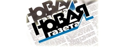 gazeta
