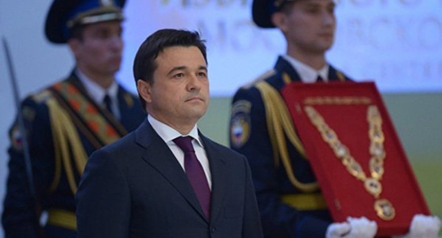 RUSSIE Andrei Vorobiev gouverneur de la région de Moscou1022669566