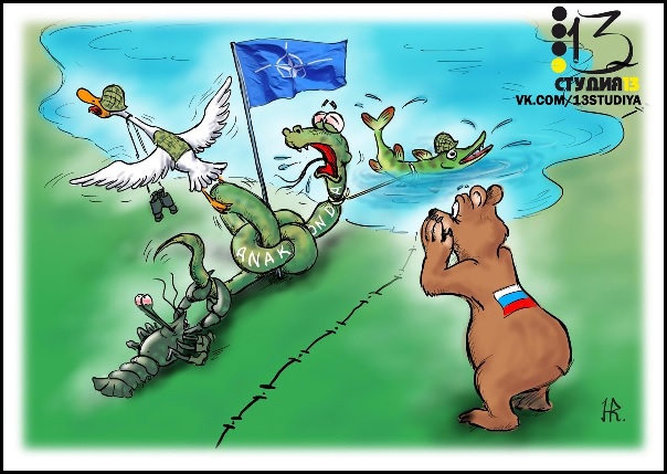 USA RUSSIE caricature