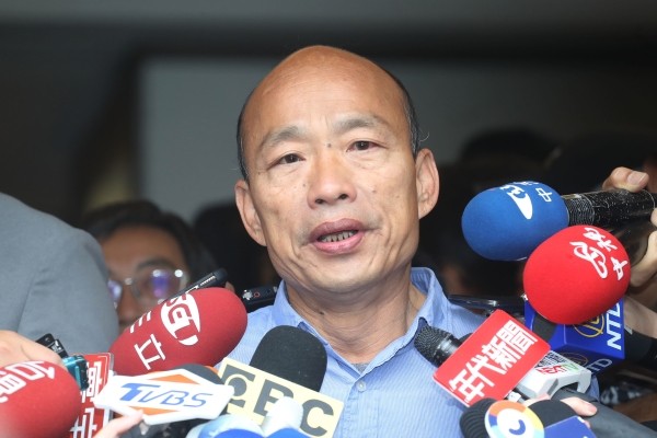 Han Kuo-Yu, 5bff8ca468dba Han Kuo-Yu,