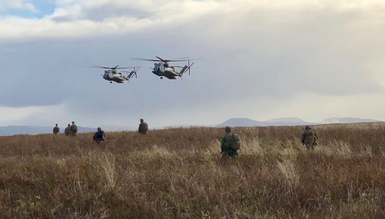 Exercise Trident Juncture 2018