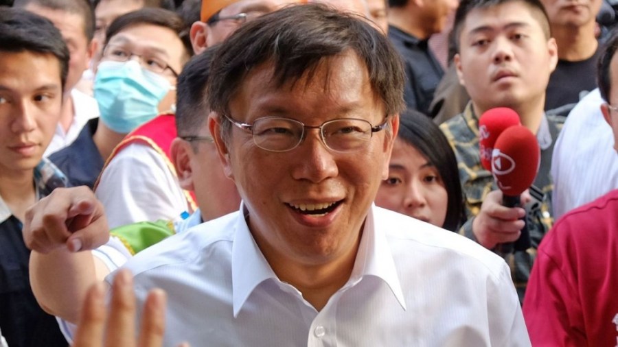 la ville de Taipei où le maire sans étiquette Ko Wen-je a été réélu taiwan-politics-vote-mayor_sy1215_46969939