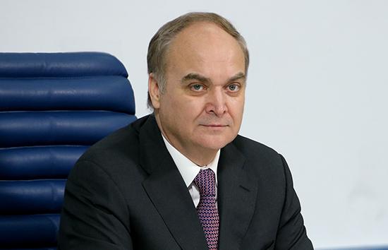 RUSSIE AMBASSADEUR Anatoli Antonov A WASHINGTON 6baba304b2c14a35b619d59a9ed9f1ec