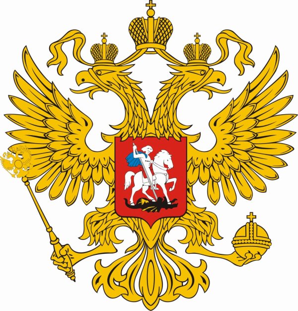 Russie l’aigle bicéphale. symbole de la Russie 3143518838_1_2_NZEUBP1o.jpg