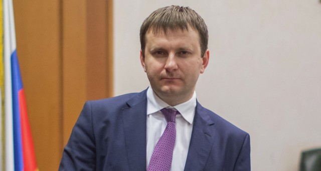 RUSSIE Maxime Orechkine ECH22410030_1