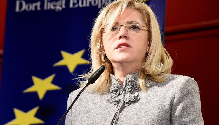 UE Corina Crețu Commissioner_Cretus