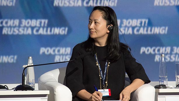 chine 2018 editorial_122018_01