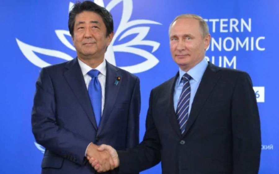 japon russie abe poutine 6087725_a7cdd4f2b71abe29f955a437787eb28ac5ea819d_1000x625