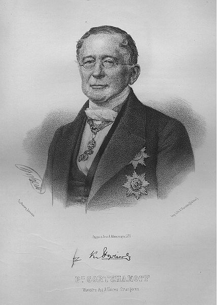 russie Alexander Mikhailovich Gorchakov 1798 to 1883. Russian statesman. - Stock Image428px-Alexander_Gorchakov,_1865